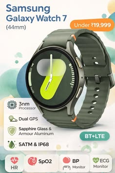 Samsung Galaxy Watch 7 | ساعة سامسونج جالاكسي 7