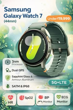 Samsung Galaxy Watch 7 | ساعة سامسونج جالاكسي 7