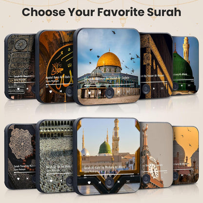 Quran Magnet Speaker (One Touch Surah Player) | مكبر صوت مغناطيس للقرآن