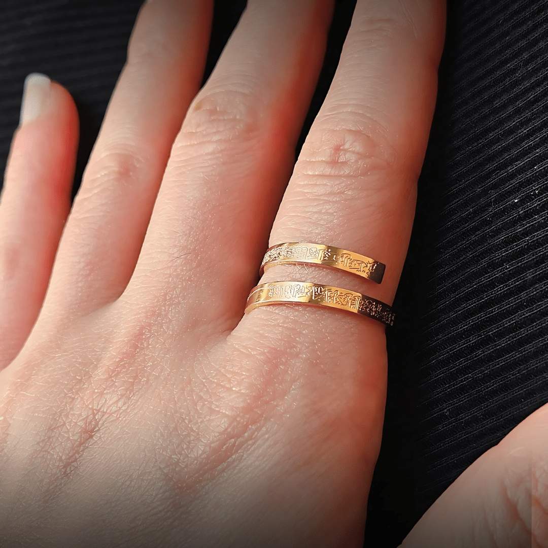 Ayatul Kursi Ring for man & women