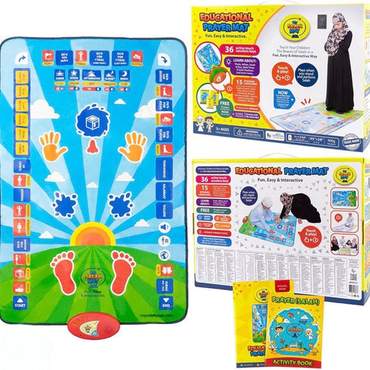 Islamic learning prayer mat for kids | سجادة صلاة تعليمية إسلامية للأطفال