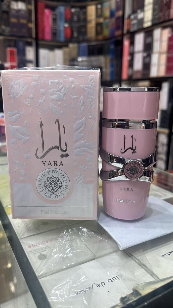 عطر يارا الوردي