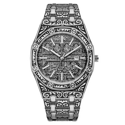Nexxary Islamic Watch | 50% OFF To 70% OFF!