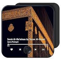 Quran Magnet Speaker (One Touch Surah Player) | مكبر صوت مغناطيس للقرآن